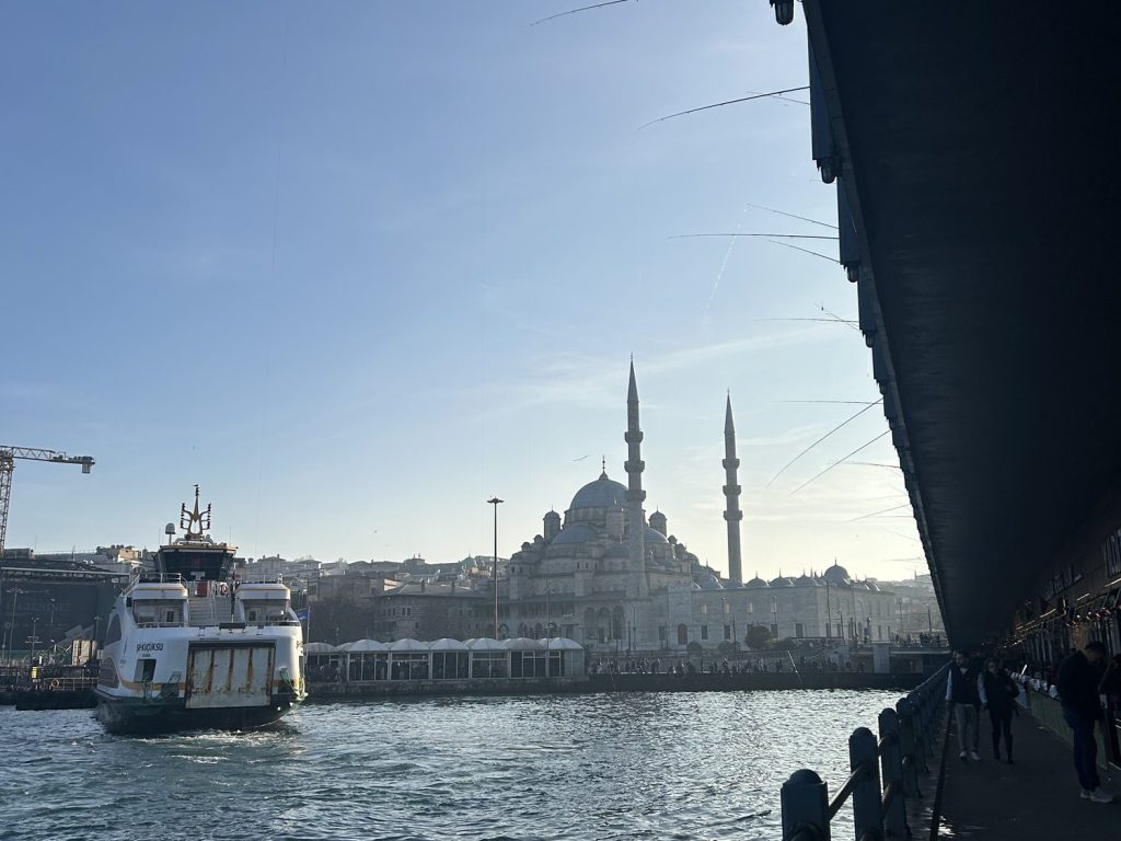 24 Hours in Istanbul: A Quick Tour of Turkey’s Vibrant&nbsp;City